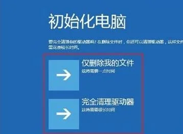 华硕zx50v是飞行堡垒吗(华硕飞行堡垒怎么下架了)-第6张图片-波音达百科