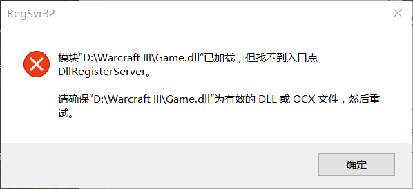 msvcp110.dll文件丢失了怎么办?-第2张图片-波音达百科 msvcp110.dll文件丢失了怎么办?-第2张图片-波音达百科