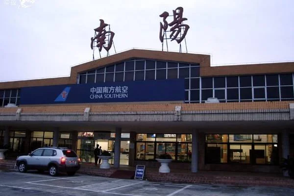 南阳村属于哪个省哪个市(南阳村位于哪个省哪个市)-第5张图片-波音达手游百科