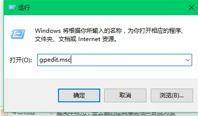 局域网访问有些不需要密码就可以访问-第13张图片-波音达百科