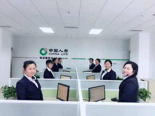 实名举报完后悔了怎么办?实名举报后的结果是什么?-第13张图片-波音达百科