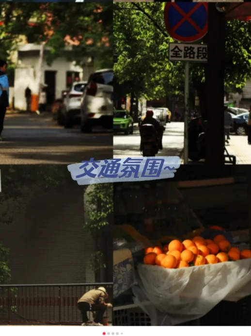 湖工大工程技术学院是好二本吗-第5张图片-波音达百科