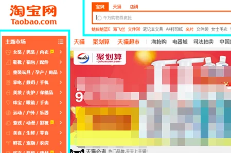  ***  *** 物如何退货 如何操作(如何在 ***  *** 物 在 ***  *** 物的 *** )-第9张图片-波音达手游百科