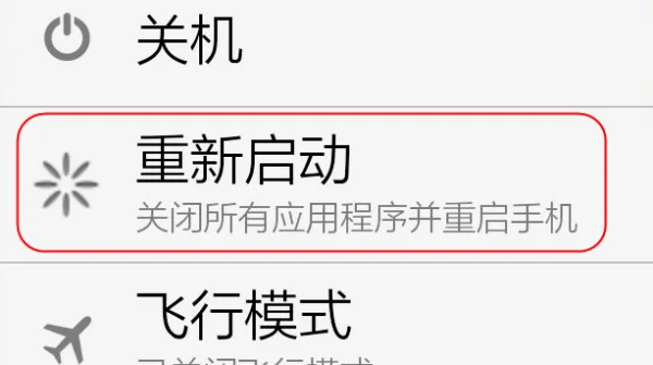 dnf安全模式解除网站在哪(解除梦幻西游安全模式的网站是多少)-第11张图片-波音达百科