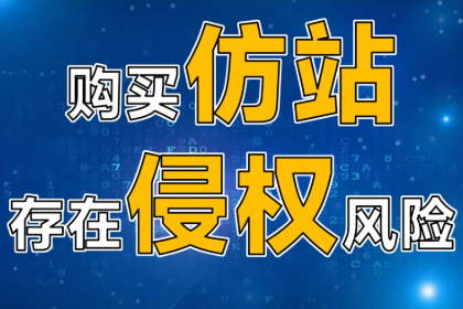 甄嬛传为什么都看不了啊?甄嬛传为什么被官方批评-第1张图片-波音达百科