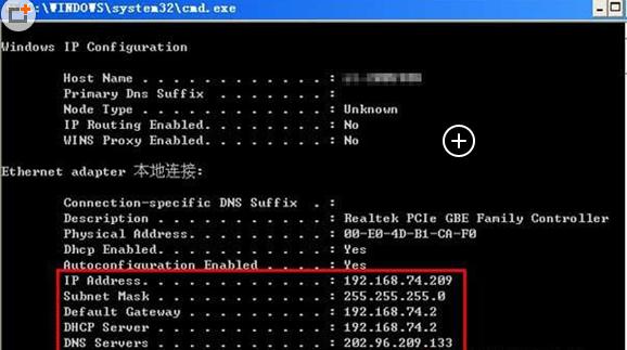 windows7无线 *** 受限制或无连接怎么办-第1张图片-波音达百科