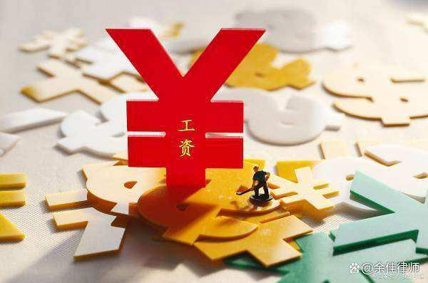 私企和事业单位退休金一样吗?事业单位退休金怎么发放-第13张图片-波音达百科
