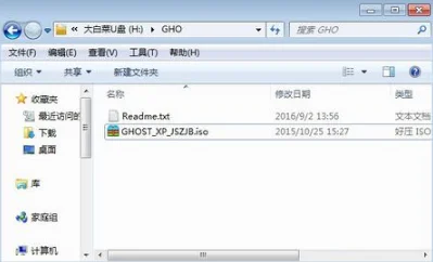 xp仿win7宽带连接标志(有没有win7仿xp风格的主题?)-第2张图片-波音达百科