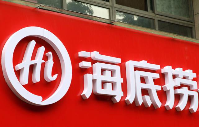 什么是公关危机?公关危机产生的原因?-第3张图片-波音达百科