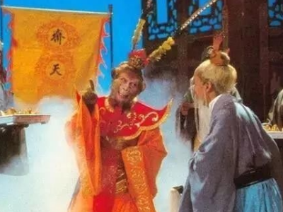 孙悟空大闹天宫的故事概括(孙悟空为何要大闹天宫)-第1张图片-波音达百科