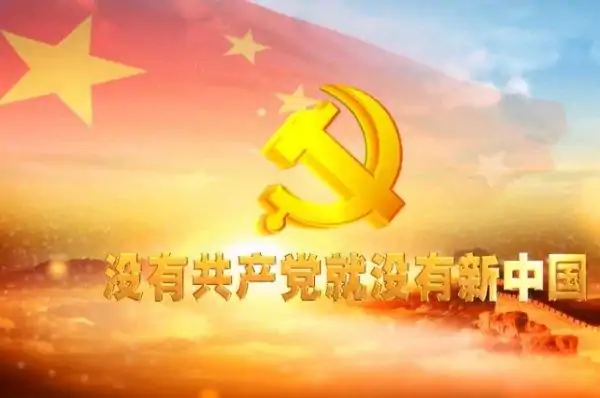 红军版小学生之歌(小学生唱的红歌都有哪些?)-第1张图片-波音达百科