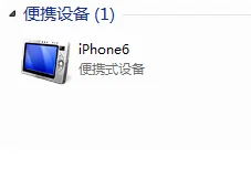 iphone 5 重量(iphone 5 5c 5s的大小尺寸是不是一样的)-第4张图片-波音达百科