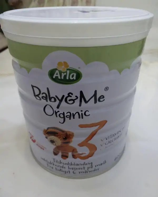 高端奶粉品牌都有哪些?高端奶粉的品牌有什么?高端羊奶粉品牌有什么?-第16张图片-波音达百科