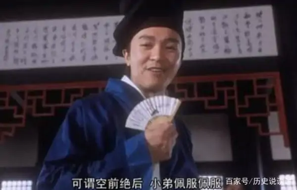 天王盖地虎下一句是啥?-第2张图片-波音达百科