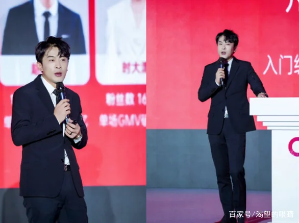 网红小胖是辛巴什么人(辛巴怎么成为网红的?)-第21张图片-波音达百科