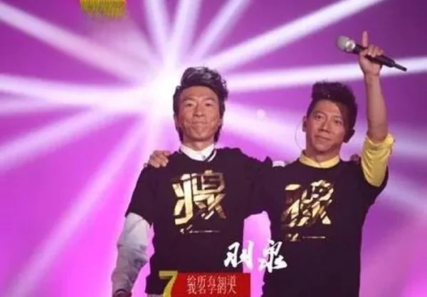 我是歌手总决赛排名出来了吗?我是歌手总决赛排名是什么样子的呢?-第20张图片-波音达百科