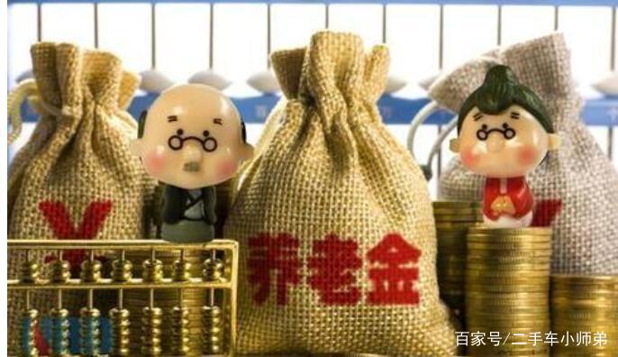 事业单位养老金一般多少?事业单位养老金要交多少?-第1张图片-波音达百科