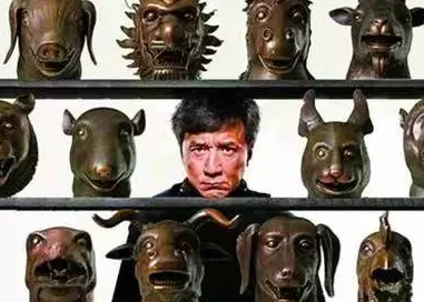 十二生肖上映时间 十二生肖电影的简介(电影十二生肖的英文简介)-第4张图片-波音达百科