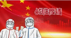 呼和浩特冬天旅游景点有哪些(呼和浩特旅游景点排行)-第5张图片-波音达百科