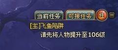 热血海贼王可以进阶后伙伴如何搭配(热血海贼王伙伴进阶怎么弄得?)-第1张图片-波音达手游百科
