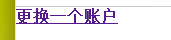 京东登陆商家后台为什么显示这个?京东商家怎么登陆-第1张图片-波音达百科
