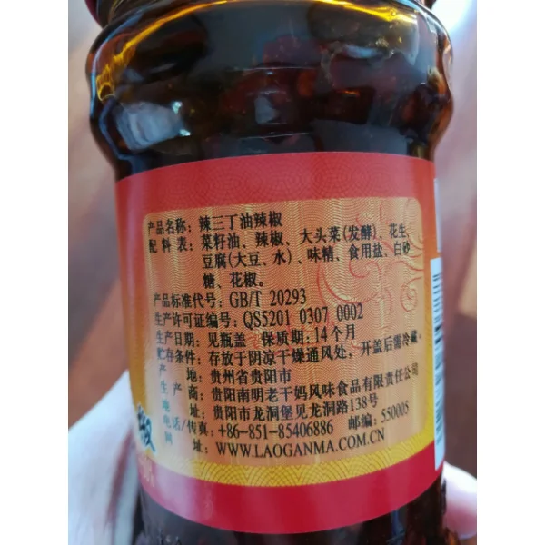 你尝起来特别甜在哪里看车(求你尝起来特别甜的百度云,谢谢)-第6张图片-波音达百科