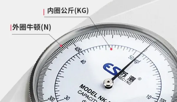 弹簧测力计的原理 弹簧测力计原理是什么(弹簧测力计是根据什么原理 *** 的)-第2张图片-波音达百科 弹簧测力计的原理 弹簧测力计原理是什么(弹簧测力计是根据什么原理 *** 的)-第2张图片-波音达百科