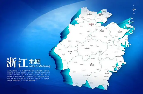 中国地图简笔画是什么?中国地图简笔画上色?-第8张图片-波音达百科