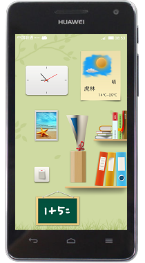 小米4操作系统miui v6如何刷回到miui v5-第1张图片-波音达百科