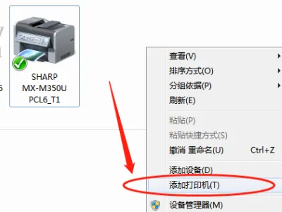 toshiba是什么品牌?toshiba空调怎么开-第4张图片-波音达百科