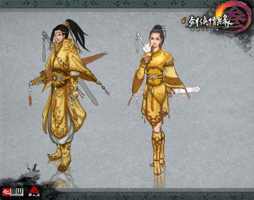 关于剑三团队监控插件的问题(剑三团队监控插件为什么没面向?)-第1张图片-波音达百科