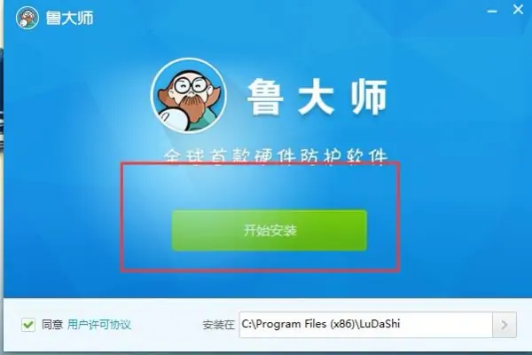 请问有什么软件可以检测苹果笔记本硬件的?笔记本电池检测软件有哪些?-第3张图片-波音达百科