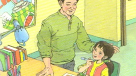 要听爸爸的话小说结局是什么?要听爸爸的话ova结局?-第1张图片-波音达百科