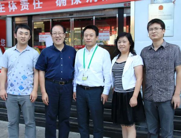 广州水晶石数字教育学院怎么样?青岛水晶石数字教育学院如何?-第1张图片-波音达百科