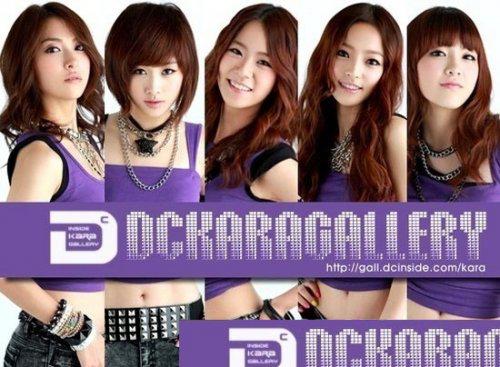 求kara组合韩胜妍的高清图片(这是kara组合,从左到又分别叫什么)-第8张图片-波音达百科