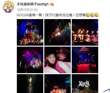 脸上的皮肤惨不忍睹,见图片(用美图秀秀叠印图片后放大惨不忍睹。怎么办?)-第21张图片-波音达百科