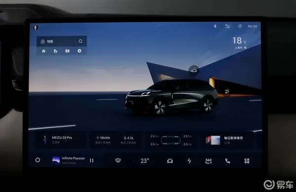 flyme os 5是什么系统(怎么把iPhone短信导入flyme os)-第14张图片-波音达百科