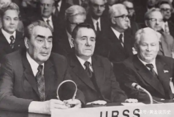 苏联为什么要入侵阿富汗呢?-第7张图片-波音达百科