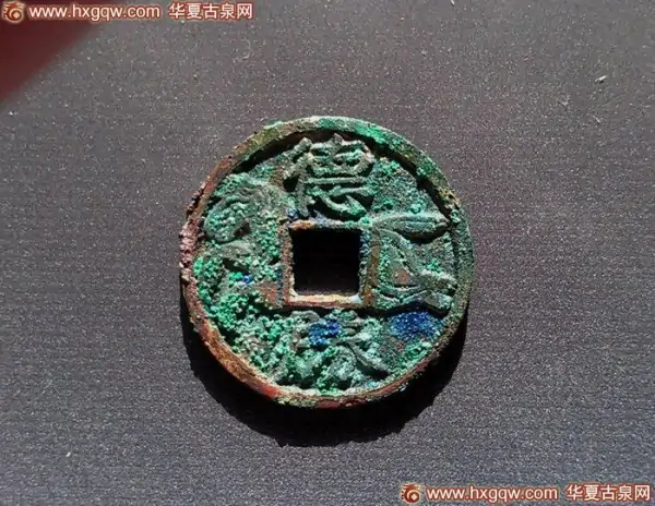 五珠铜钱图片及价格(康熙通宝铜钱图片及价格)-第3张图片-波音达百科