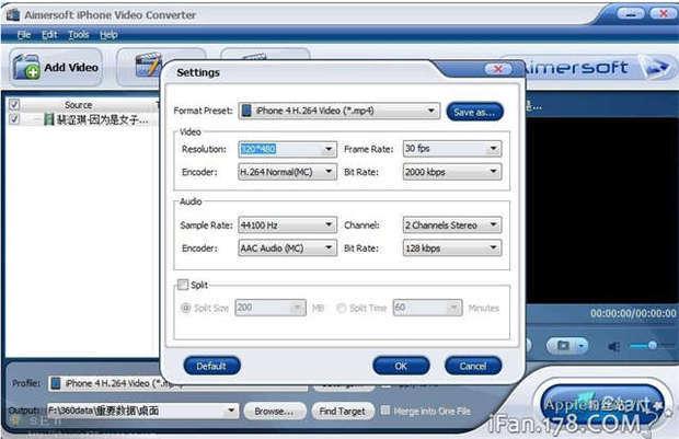 iphone4壁纸尺寸多大(iphone4壁纸怎么设置、 *** )-第5张图片-波音达百科