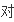 esprit是什么牌子?esprit是什么档次?-第34张图片-波音达百科