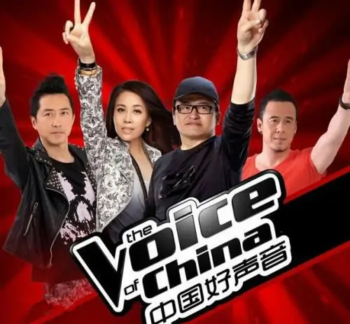 2012年9月7日为什么放炮-第4张图片-波音达百科