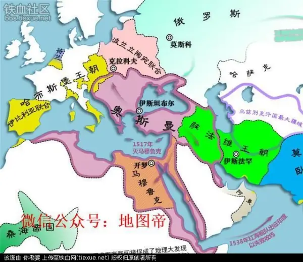 世界上疆域更大的帝国师哪个?世界上有史以来更大的帝国。-第6张图片-波音达百科