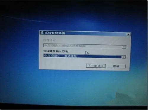 dell售后维修 *** 24小时(dell报修 *** )-第5张图片-波音达百科