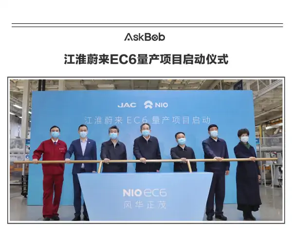 革命尚未成功同志仍需努力 尚未成功指什么(革命尚未成功幽默接话)-第3张图片-波音达百科