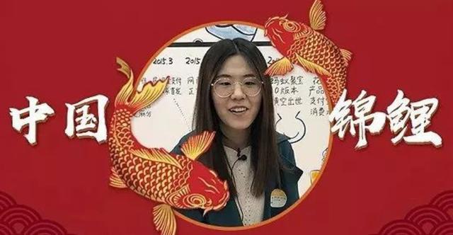 支付宝锦鲤在支付宝哪里?支付宝锦鲤卡有什么用-第8张图片-波音达百科