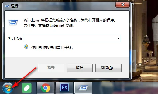 active sessions是什么意思-第1张图片-波音达百科