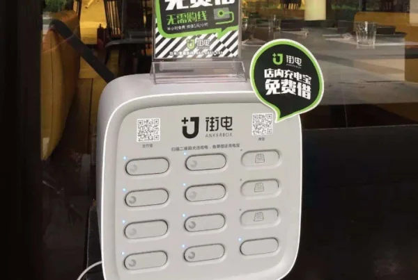 共享充电宝为什么不赚钱呢?电啦啦共享充电宝怎么赚钱-第1张图片-波音达百科