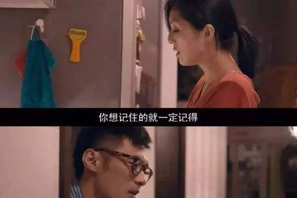 芝麻女孩全是芝麻的图片恐怖 得的是什么病-第3张图片-波音达百科