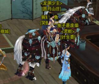 剑网三都有哪些好看的背部挂件?去哪里刷?剑网三黑天挂件掉率-第6张图片-波音达手游百科